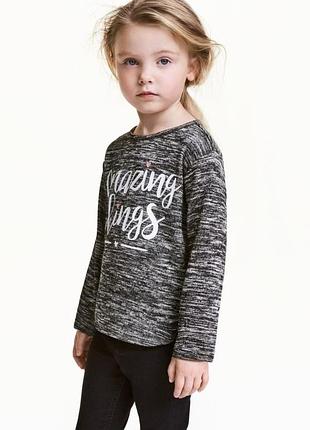 Классный джемпер тонкой вязки h&m 3