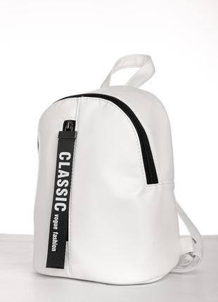 Підлітковий білий місткий маленький рюкзак для прогулянки4 фото