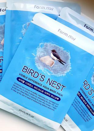 Тканинна маска farm stay visible difference birds nest aqua mask з екстрактом ластівчиного гнізда
