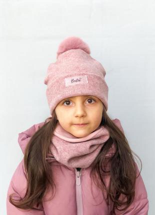 Шапка з помпоном