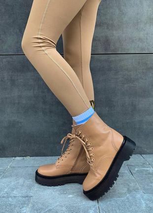 Dr martens jadon beige, женские бежевые ботинки весна-осень доктор мартинс жадон на платформе