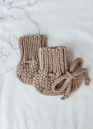 Детские пинетки носочки из нежной мериносовой шерсти