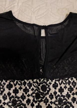 Красивая блузка с баской3 фото