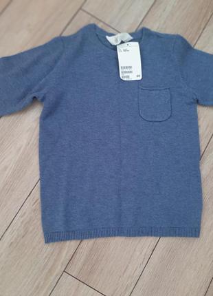 Дитячий джемпер