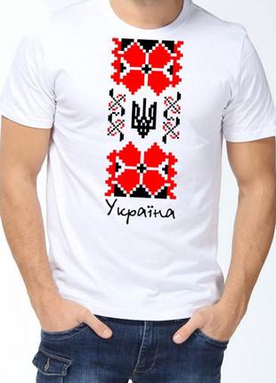 Футболка с принтом "вишиванка. україна" push it