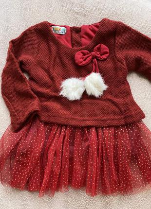 Продам плаття