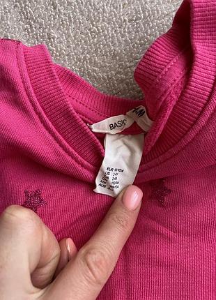 Продам светр h&m 2