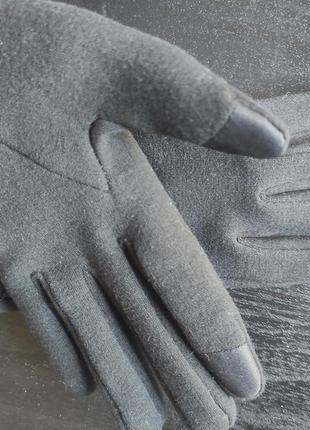 Перчатки теплые
