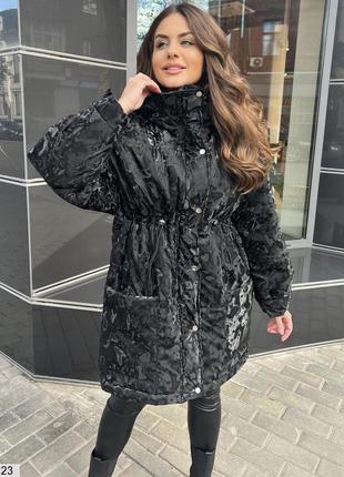 Комфортна зимова куртка-парку батал