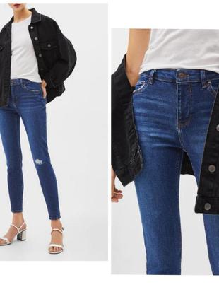 Bershka узкие джинсы с рванкой10 фото