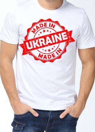 Футболка с принтом "made in ukraine" push it