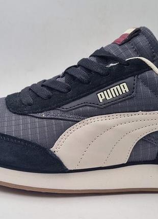 Мужские кроссовки пума  (puma)