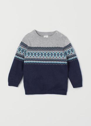 Свитер кофта h&m 9-12 мес, 80 см