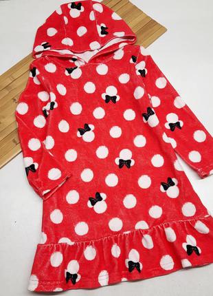 Домашнее теплое платье