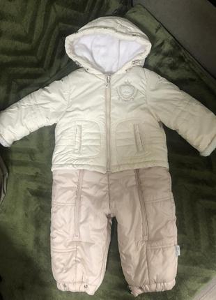 Зимовий комбінезон