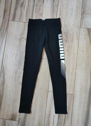 Лосины леггинсы puma