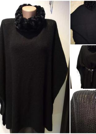 Круте стильне пончо накидка
