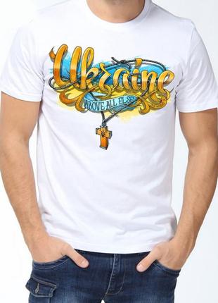 Футболка з принтом "ukraine above all else" push it