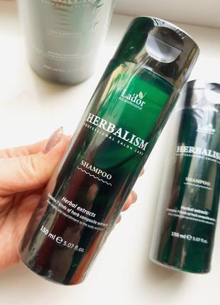 Заспокійливий трав'яний шампунь з амінокислотами lador herbalism shampoo