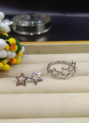 Срібний набір сережки гвоздики пусети та кільце зірка зірочки 9252 фото