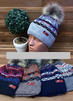 Шапка на флісі з бубоном!