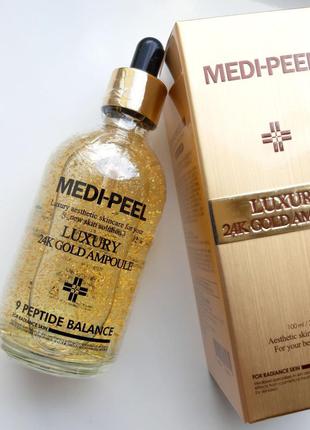 Medi-peel luxury 24k gold ampoule ампульная сыворотка с золотом 24к для эластичности кожи1 фото