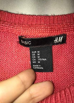 Яркий свитер h&m2 фото