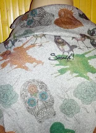 Теплое платье-трапеция с черепами,44-50разм,smash.