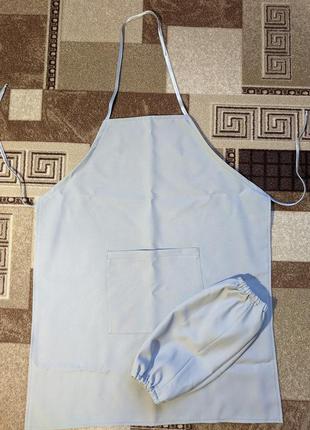 Фартук + нарукавники для уроков труда