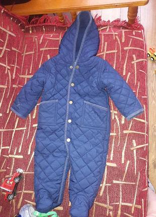 Демісезонний комбінезон