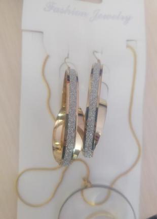 Кольє та сережки. біжутерія.