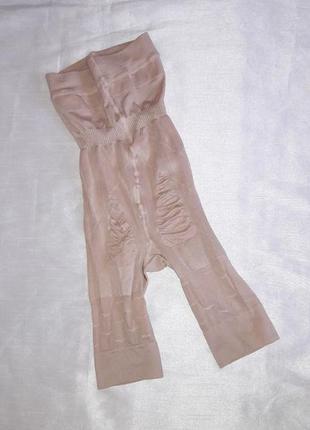 Втягуючі шортики l