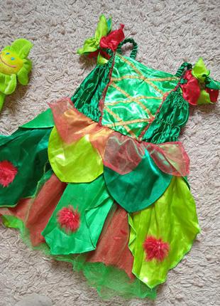 Платье осень