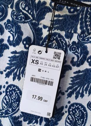 Штани штани жаккард zara2 фото
