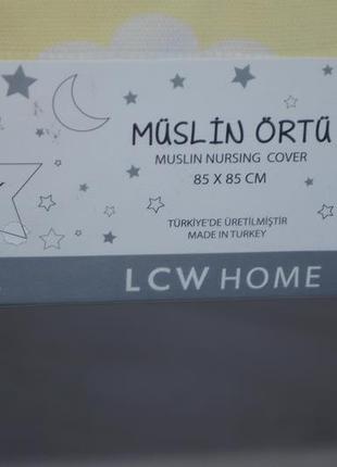 Новий плед з мусліну муслиновая пелюшка для новонароджених совушка lc waikiki вайкікі8 фото