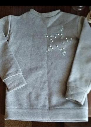 Толстовка утепленая