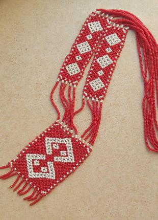 Гердан намисто