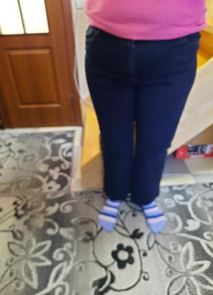 Штани джинси