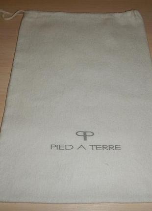 Сумка пыльник pied a terre