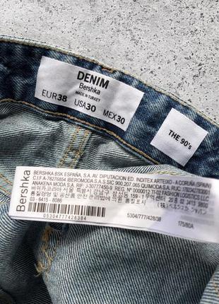 Bershka denim джинси9 фото