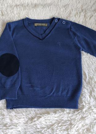 Кашемировая кофта