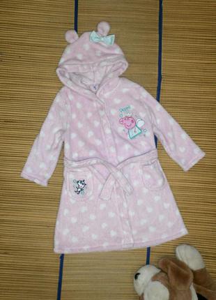 Распродажа халат теплый для девочки 3-4года