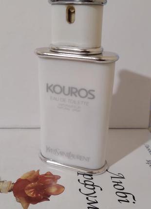 Ybes saint laurent "kouros"-edt 100/60ml vintage1 фото