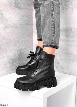 Зимние ботинки