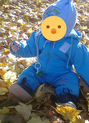 Комбинезон, комбез