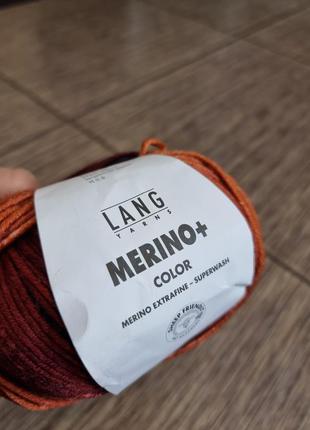 Пряжа lang yarns merino , 100 гр, цвет 9263 фото