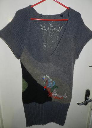 Вовняне плаття-туніка,довгий жилет?,великого розміру-оверсайз,desigual