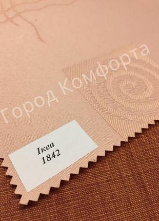 Ткань для рулонных штор ikea 1842