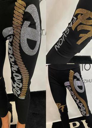 Шикарные теплые лосины в камнях, люкс качество,об до 105 см