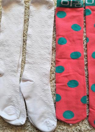 Шкарпетки нові на 6-9 років